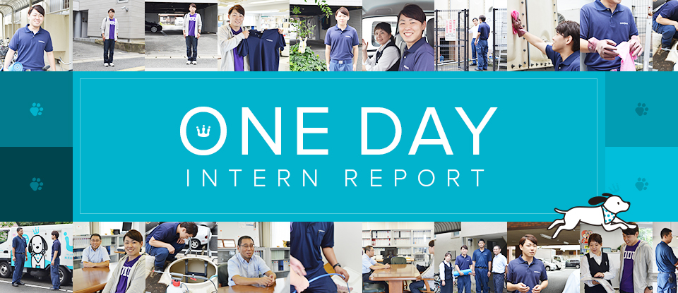ONE DAY INTERN REPORT