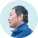 伊賀さん