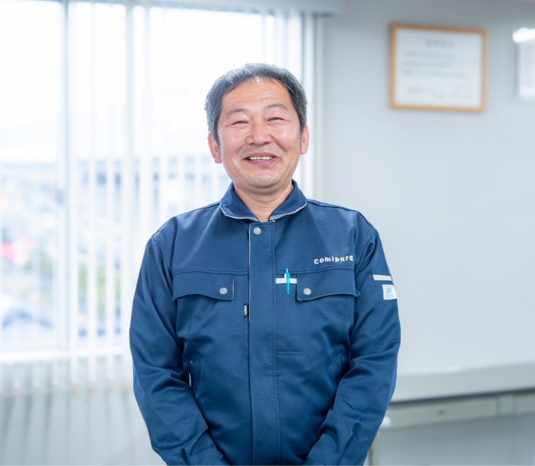 伊賀さん